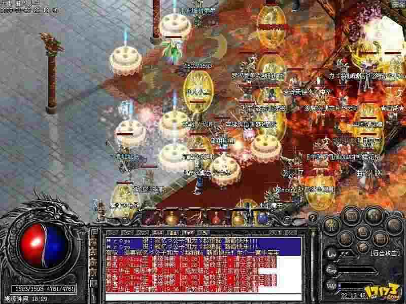 复古1.76热血传奇之手游热血传奇怎么打装备