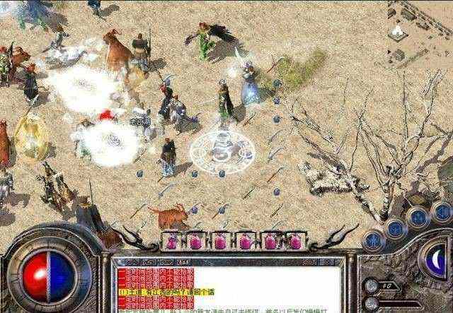 1.76公益复古传奇之热血传奇天魔战甲怎么用