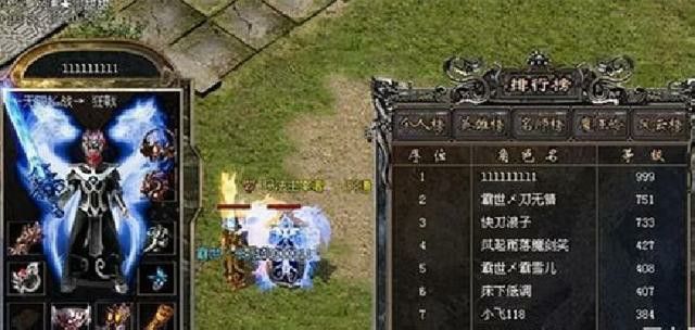 热血传奇搬砖实测：2哥模式到底值不值得投入