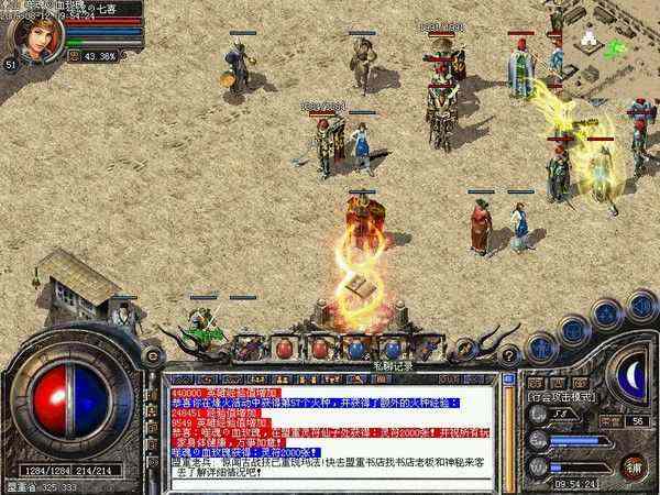 电脑玩手游热血传奇实用指南：流畅体验的正确打开方式