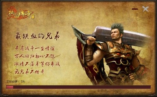 qq热血传奇秘境玩法全解析 老鸟实战经验带你轻松探索