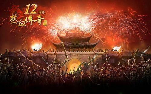 刚开一秒95刺影终极之传奇私服不开挂还快为什么