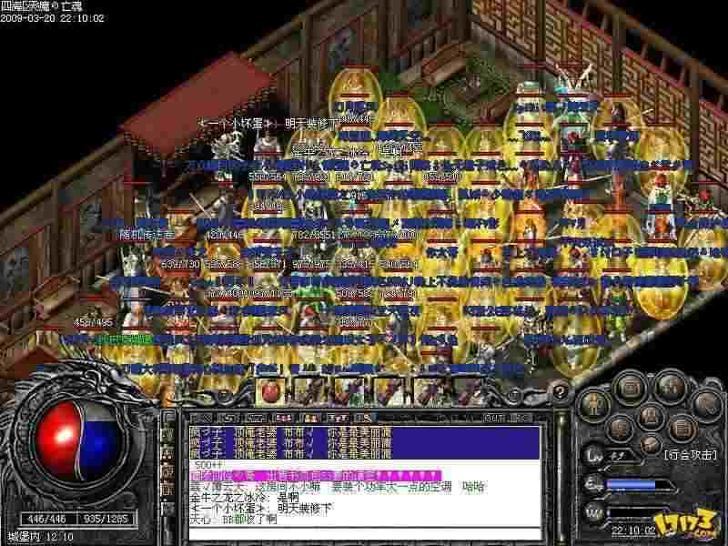 热血传奇实战玩法拆解 跟着二哥玩转玛法大陆