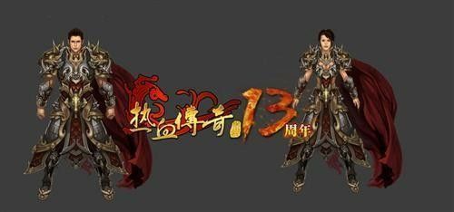 佛门单职业之热血传奇蹲点练级怎么用