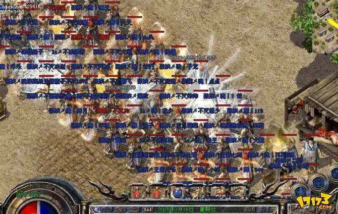 1.76回忆复古之传奇私服怎么查找玩家ip