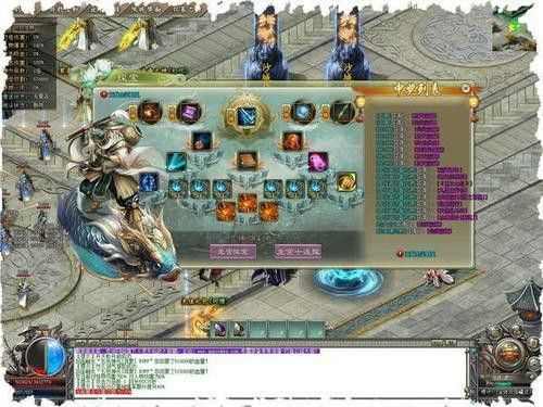 新开传奇单机架设教程 零基础也能轻松搭建专属传奇世界