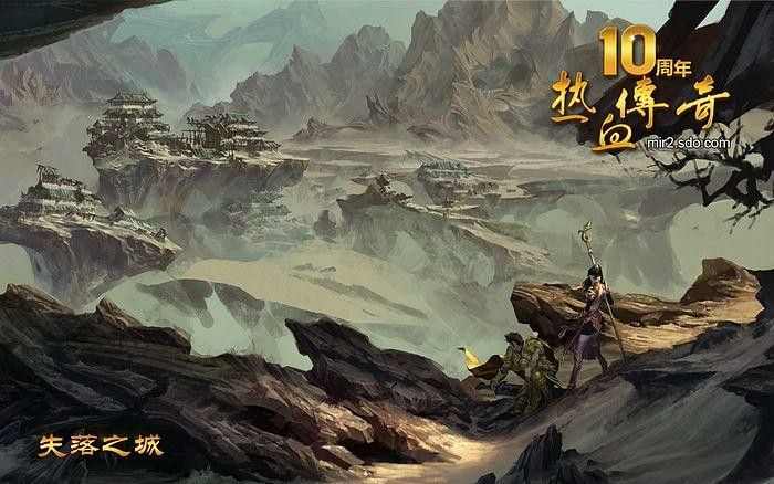 飞扬神途1.76金币合击之热血传奇赤金天赐怎么打开