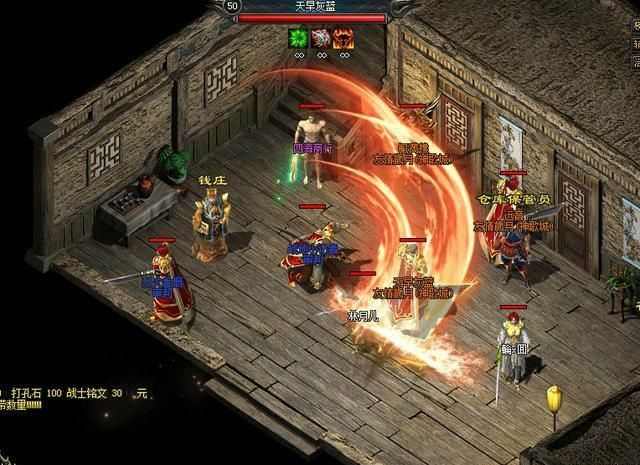 热血传奇狗书获取指南 这些地图与怪物爆率实测