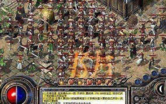 嘟嘟我本沉默互通版本战士玩家摆摊怎样免教费用