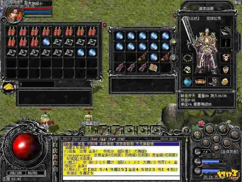 热血传奇里能长期留存的服务器 为何能让玩家坚守半年